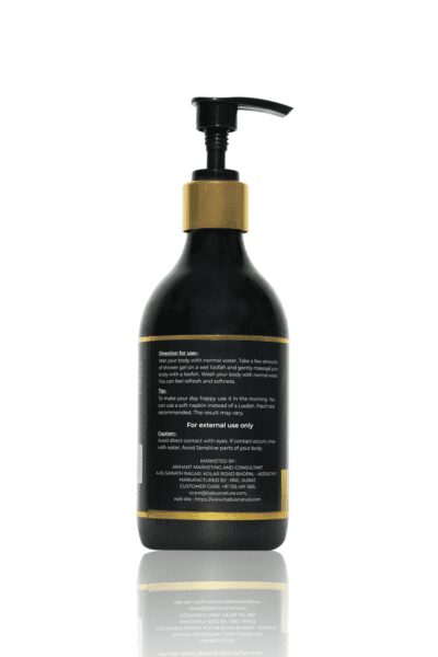 body wash s